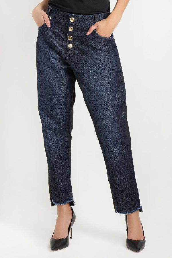 PANTALÓN BOYFRIEND