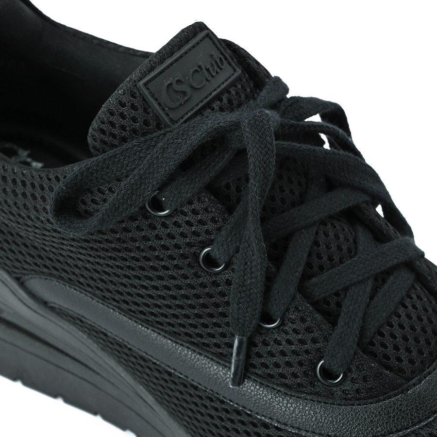 TENIS