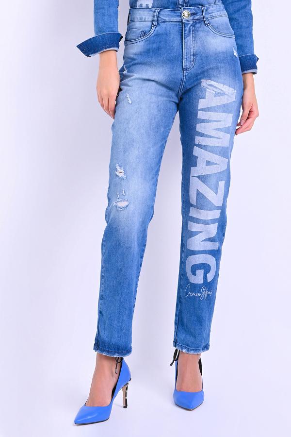 PANTALON RECTO CON SILK