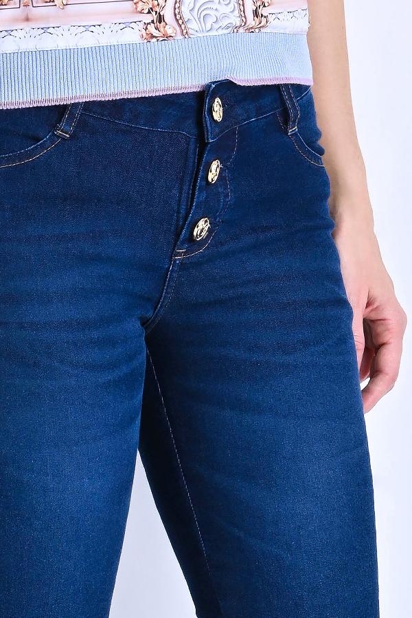 PANTALÓN JEANS SKINNY