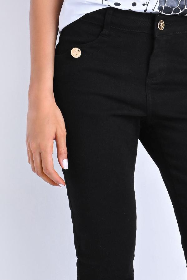 PANTALÓN BASIC SKINNY