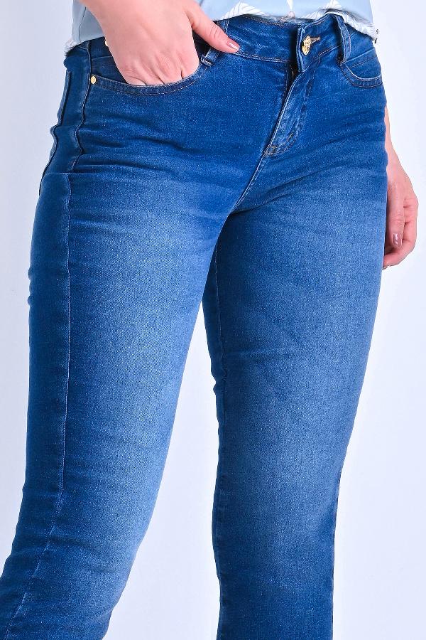 PANTALON SKINNY BÁSICA BARRA DESFIADA