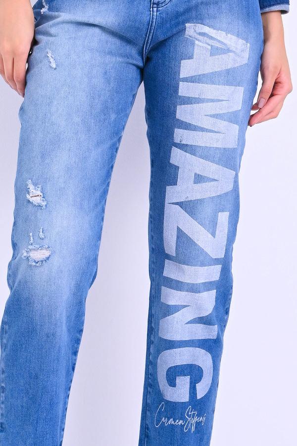 PANTALON RECTO CON SILK