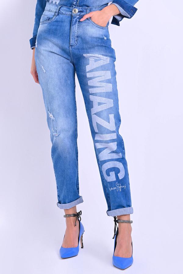 PANTALON RECTO CON SILK