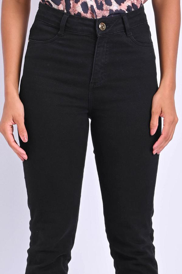PANTALÓN SKINNY BÁSICO